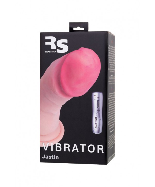 Телесный реалистичный вибратор Realstick Elite Vibro Justin - 21 см.