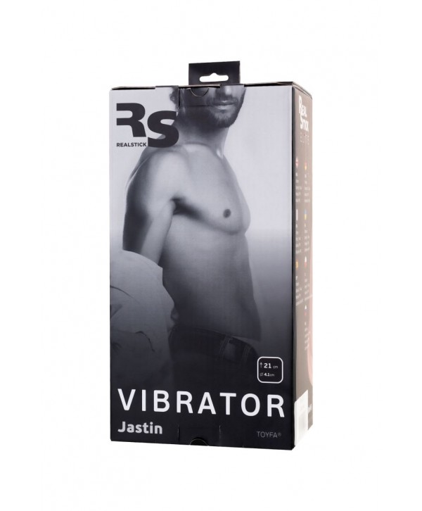 Телесный реалистичный вибратор Realstick Elite Vibro Justin - 21 см.