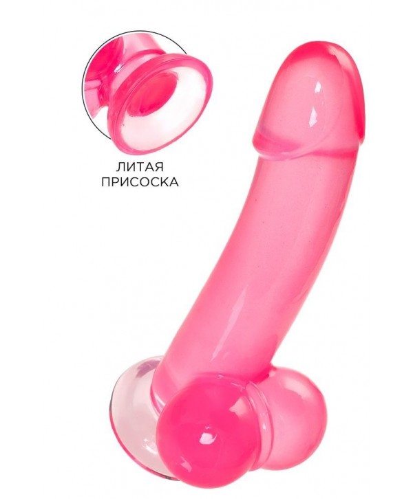 Розовый реалистичный фаллоимитатор Fush - 18 см.