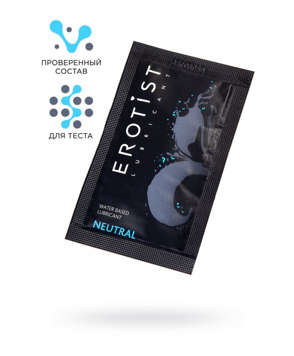 Саше лубриканта на водной основе Erotist Neutral - 4 мл.