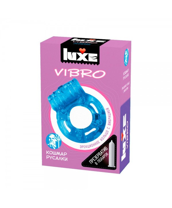 Голубое эрекционное виброкольцо Luxe VIBRO  Кошмар русалки  + презерватив