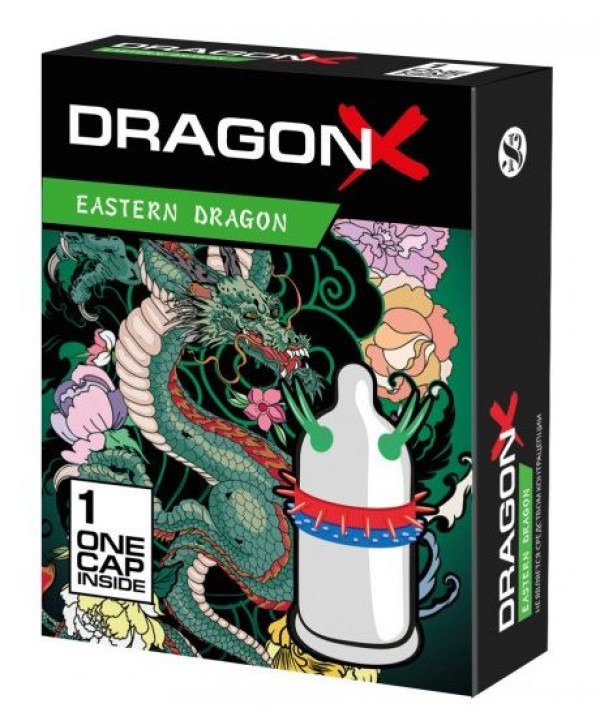Презерватив  Sitabella Dragon EASTERN с усиками