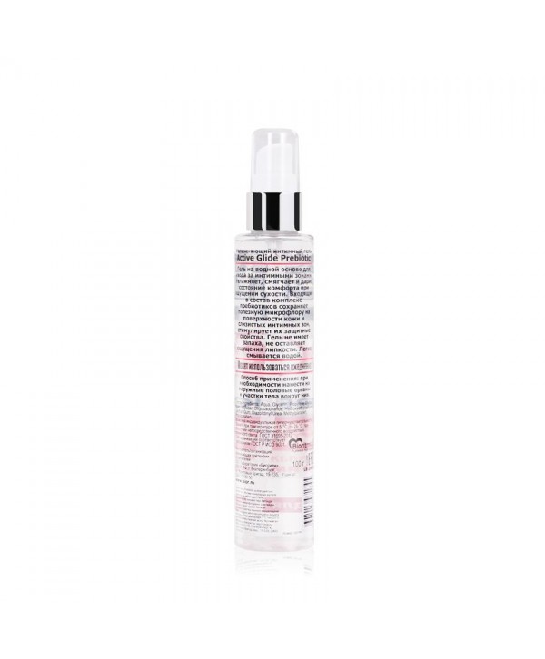 Увлажняющий интимный гель Active Glide Prebiotic - 100 гр.