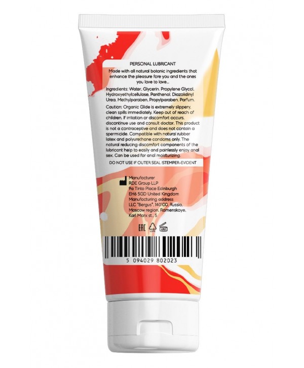 Анальная смазка на водной основе OYO Personal Gel Pantenol - 50 мл.