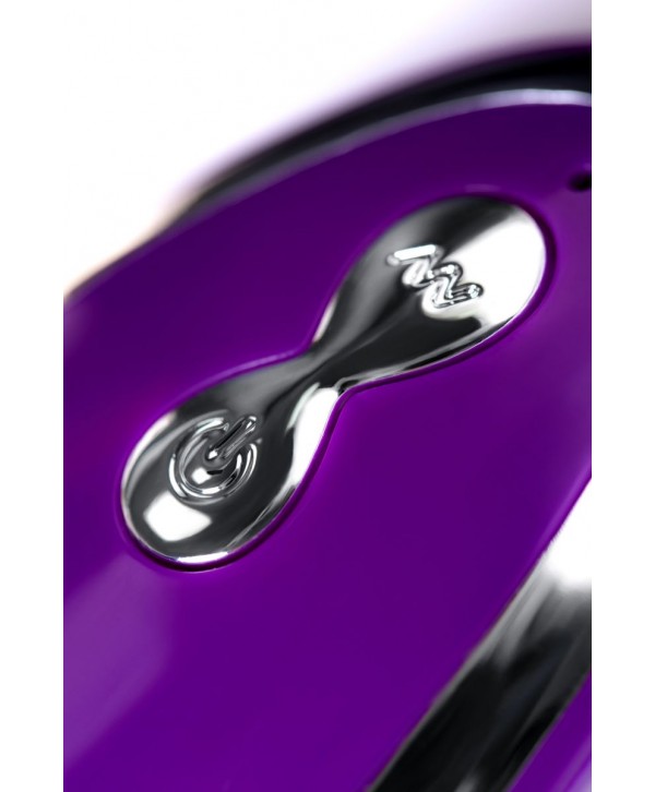 Фиолетовое виброяйцо A-Toys - 6,5 см.