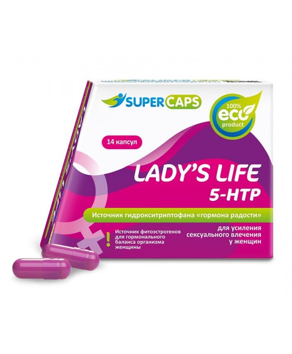 Возбуждающие капсулы Ladys Life - 14 капсул (0,35 гр.)