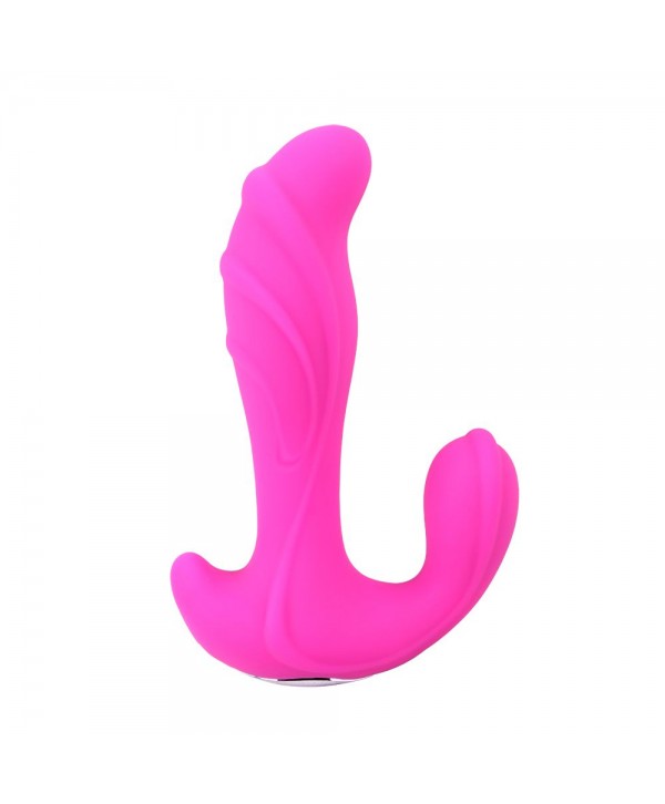 Розовый вибратор Rocker G Stimulators - 15,1 см.