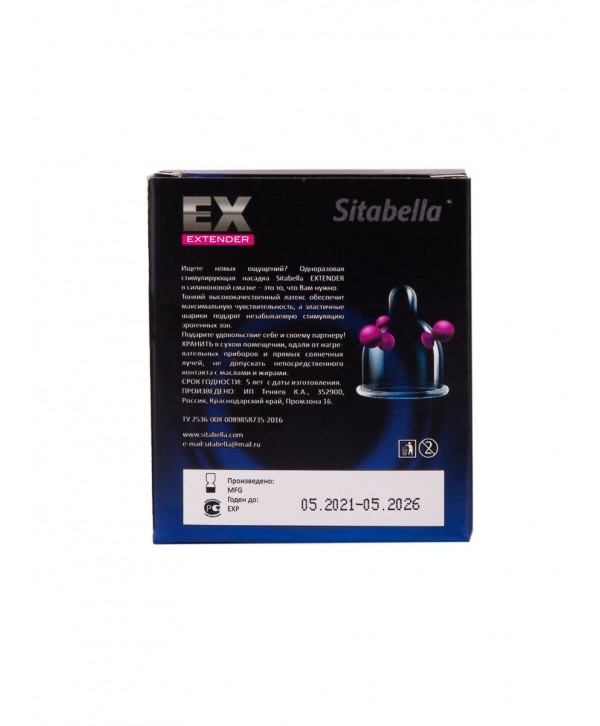 Стимулирующая насадка Sitabella Extender  Продлевающий Эффект 