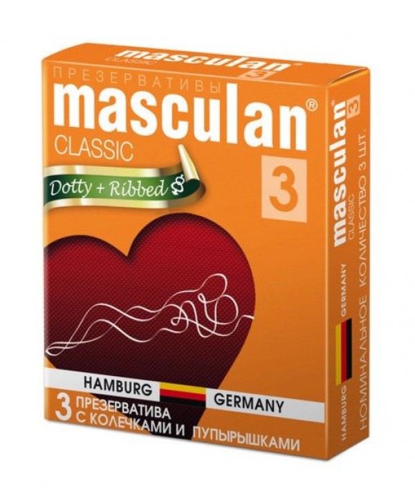 Презервативы Masculan Classic 3 Dotty+Ribbed с колечками и пупырышками - 3 шт.