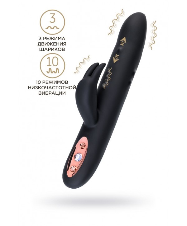 Черный вибратор-кролик Waname D-Splash Hail - 23,8 см.