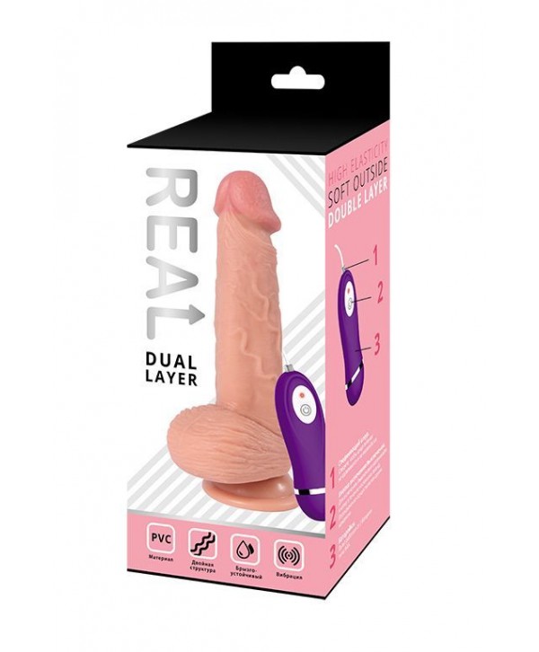 Телесный реалистичный вибратор REAL Dual Layer - 20 см.