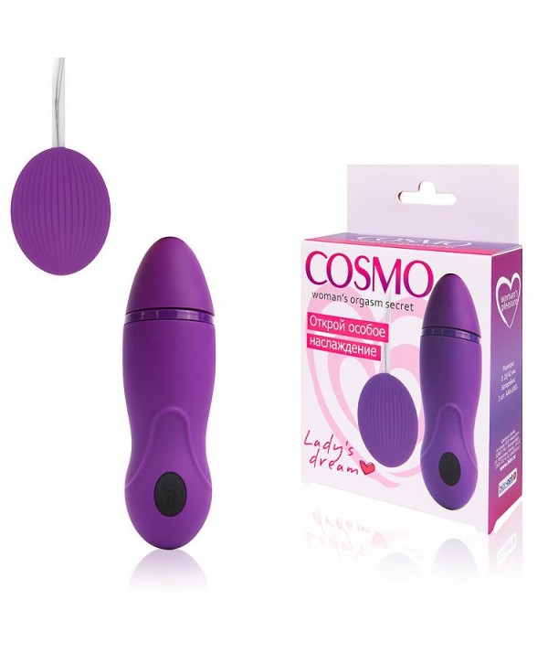 Фиолетовое виброяйцо Cosmo с пультом управления вибрацией