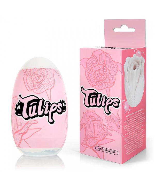 Белый нереалистичный мастурбатор в форме бутона цветка Tulips