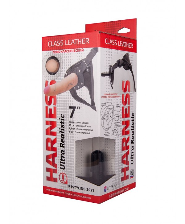 Насадка-фаллоимитатор на кожаных трусиках Harness Ultra Realistic 7  - 18 см.