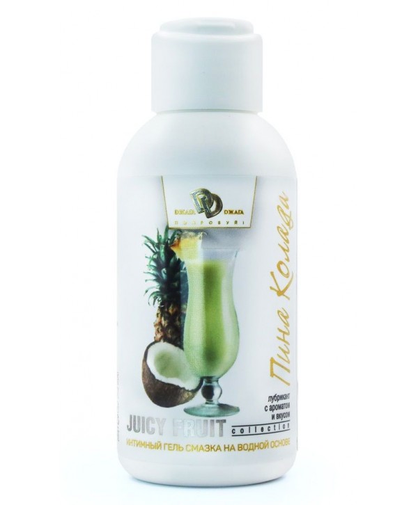 Интимный гель на водной основе JUICY FRUIT с ароматом пина колада - 100 мл.