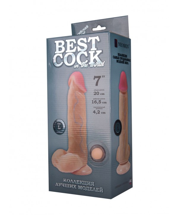 Телесный фаллоимитатор на присоске BEST COCK 7 - 20 см.
