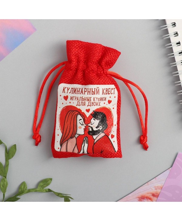 Игральные кубики для двоих «Кулинарный квест»