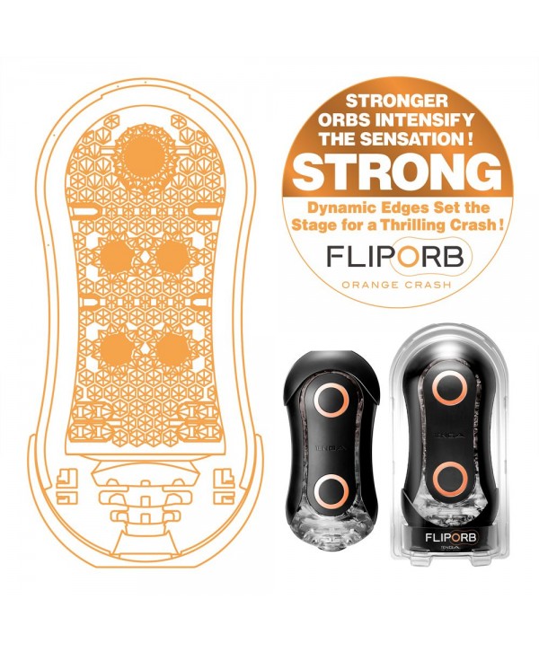 Мастурбатор Tenga FLIP ORB STRONG ORANGE CRASH