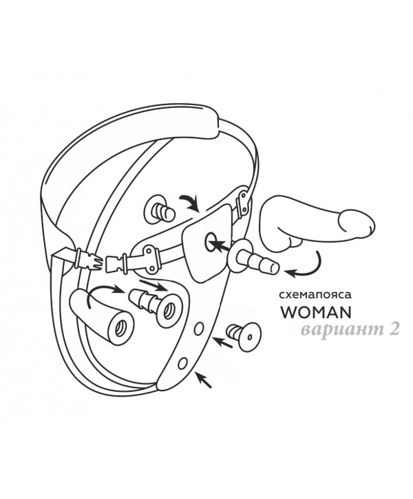 Вибрострапон Woman Midi с вагинальной пробкой - 22 см.