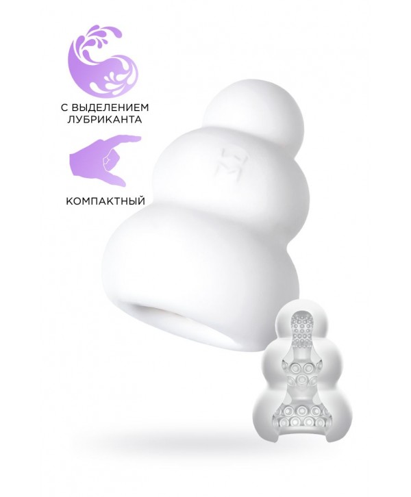 Компактный мастурбатор Pucchi Octopus
