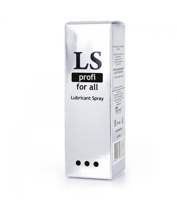 Силиконовый лубрикант-спрей Lovespray Profi - 18 мл.