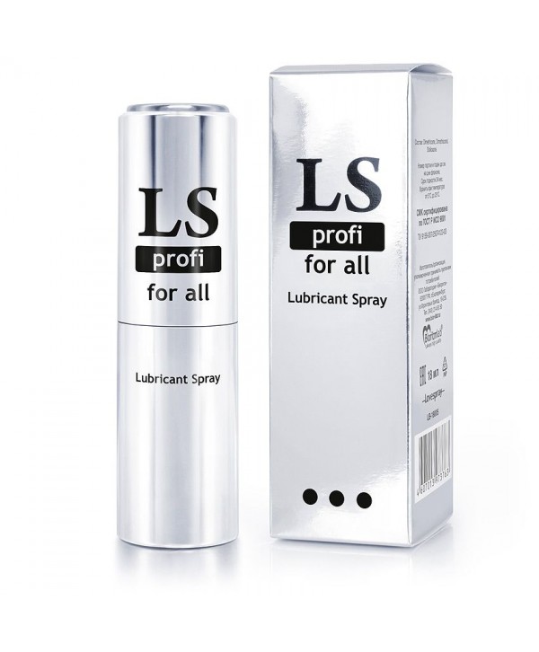 Силиконовый лубрикант-спрей Lovespray Profi - 18 мл.