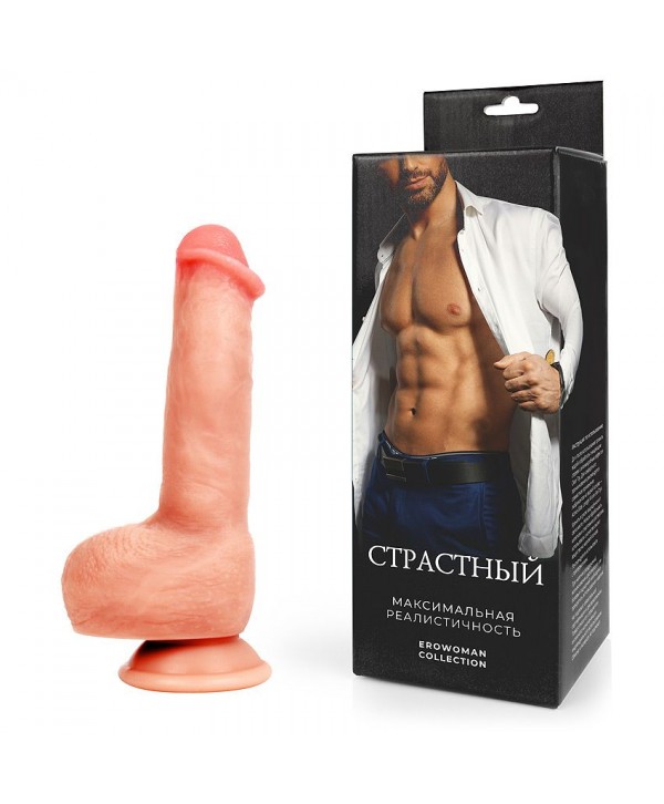 Телесный фаллоимитатор на присоске  Страстный 