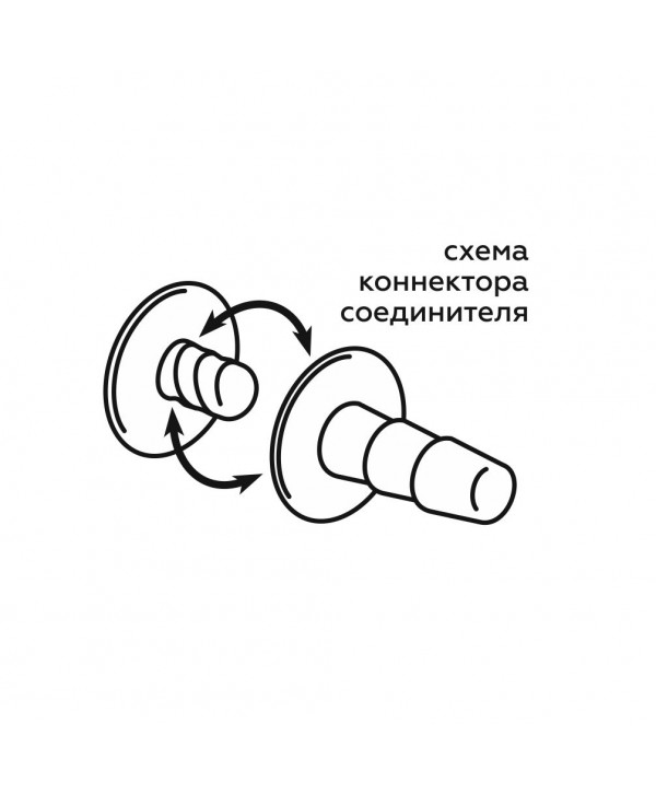 Универсальный пояс для насадок BEST UNI STRAP