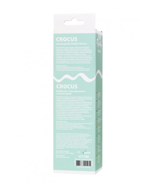 Сиреневый вибратор с клиторальной стимуляцией Crocus - 17,5 см.