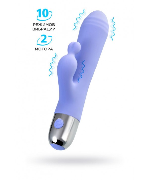 Сиреневый вибратор с клиторальной стимуляцией Crocus - 17,5 см.