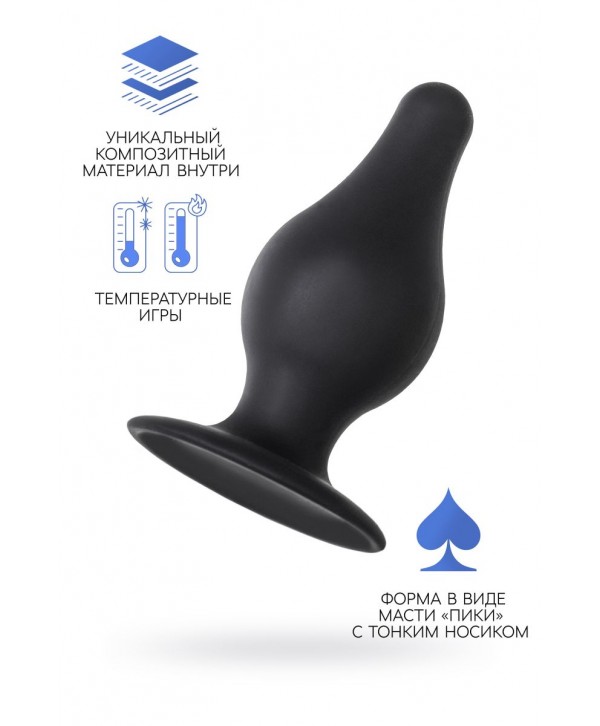 Черная анальная втулка Spade L - 11 см.